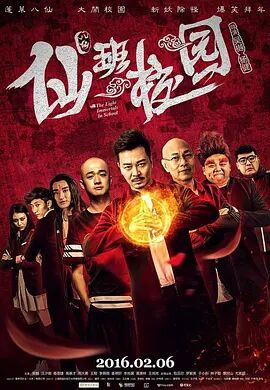 free性护士videos呻吟