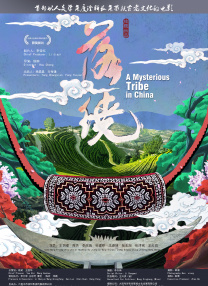 free性护士videos呻吟